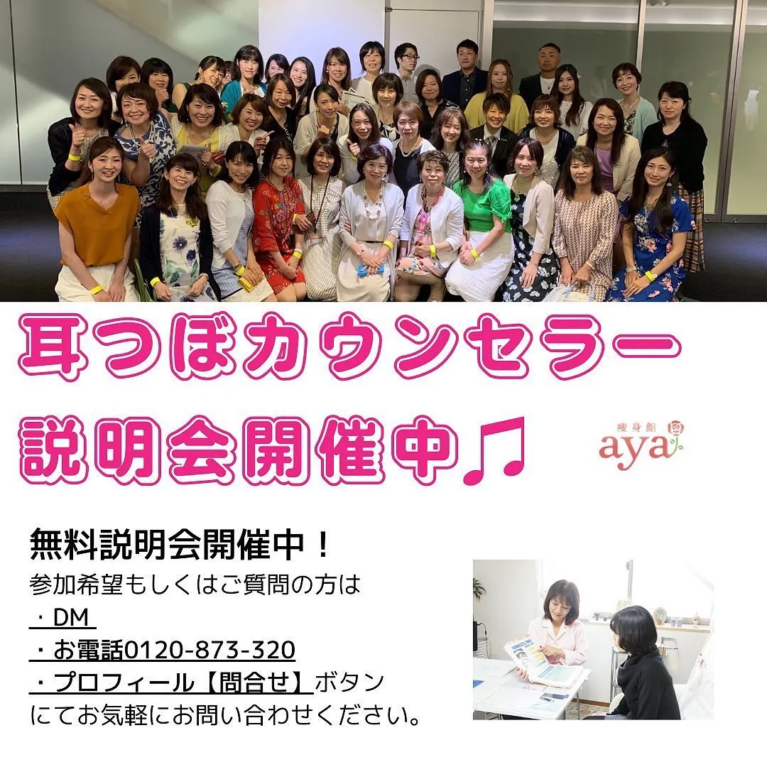 ダイエットと朝ごはんの有無‼️