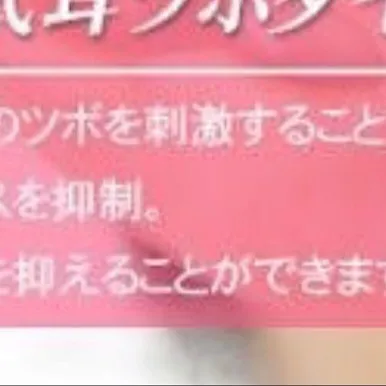 本当に痩せるダイエットって？？