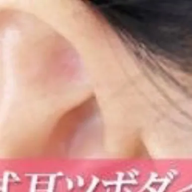 本当に痩せるダイエットって？？