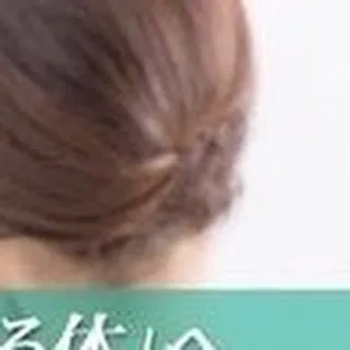 皆さん、ダイエットというと、どんなことを想像しますか？