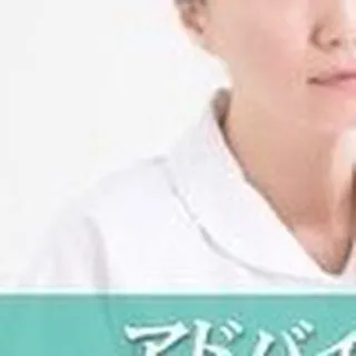 皆さん、ダイエットというと、どんなことを想像しますか？