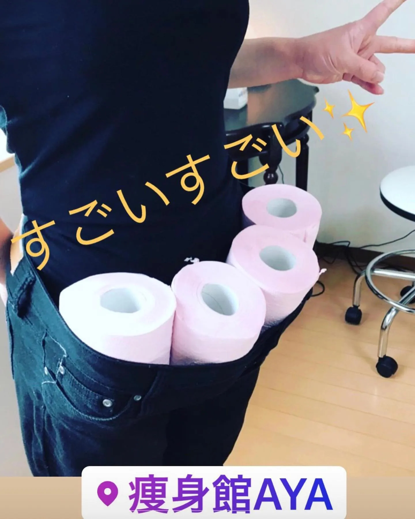 今年はあと3ヶ月！年内に理想の体型に近づきましょう💪 