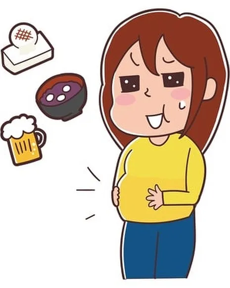 ✨新しい年、新しいあなたへ✨