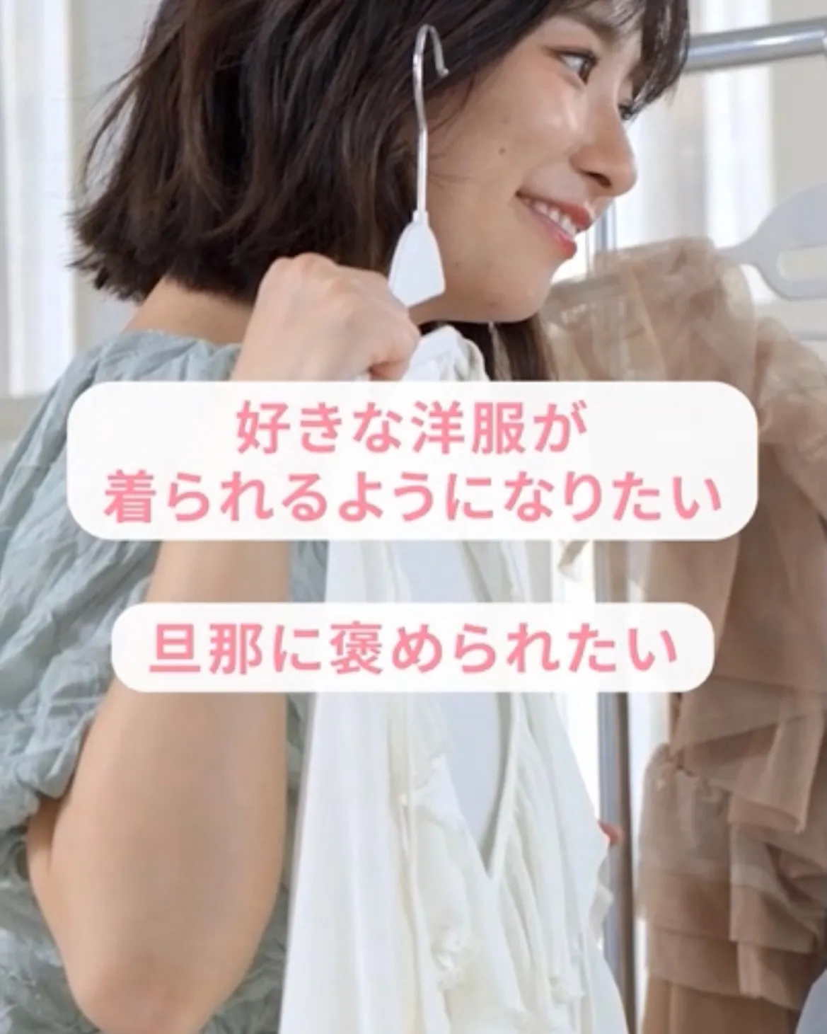 ＼お盆休み、ついつい食べすぎちゃいませんでしたか？💦／