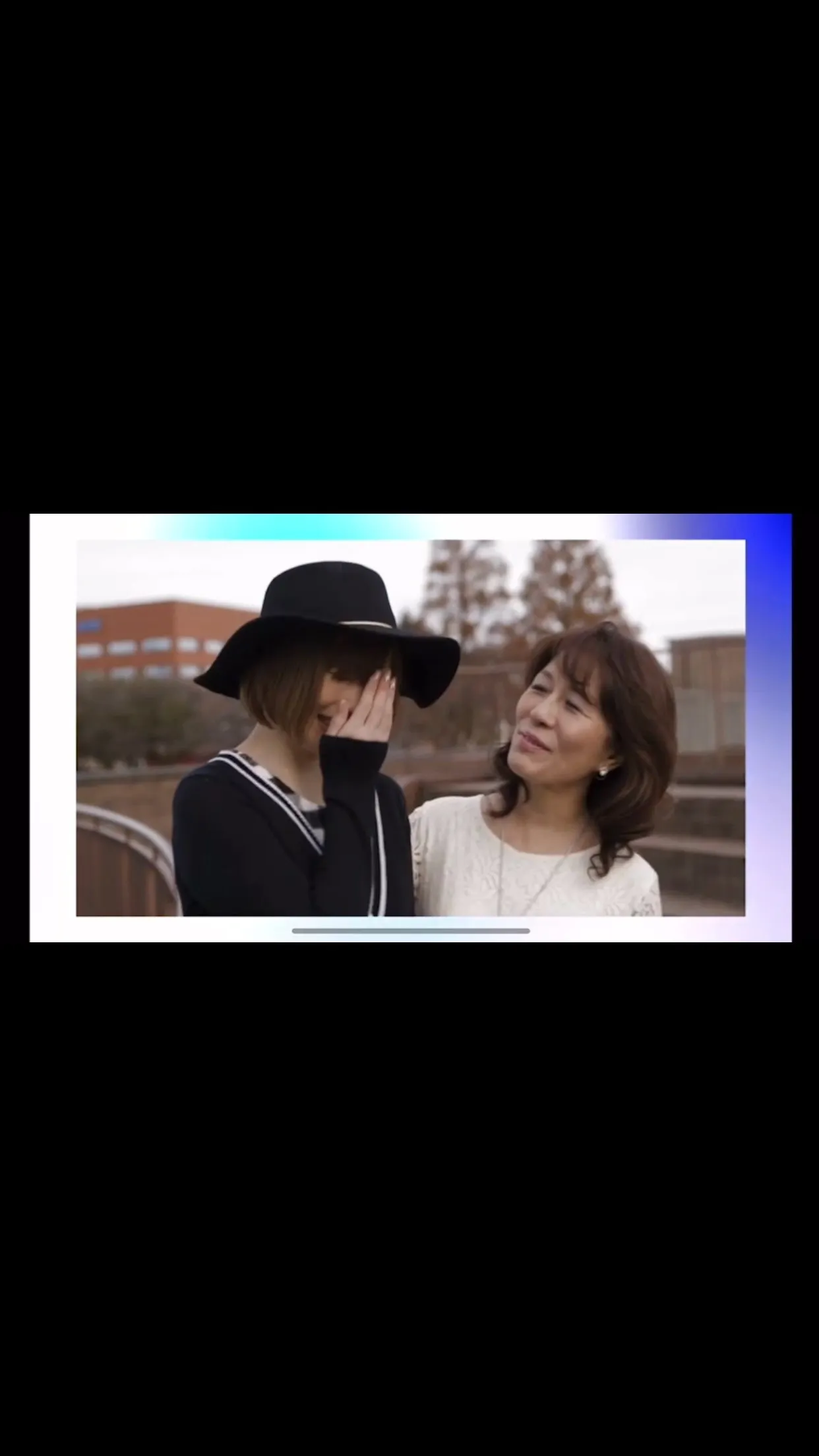 耳つぼダイエット　