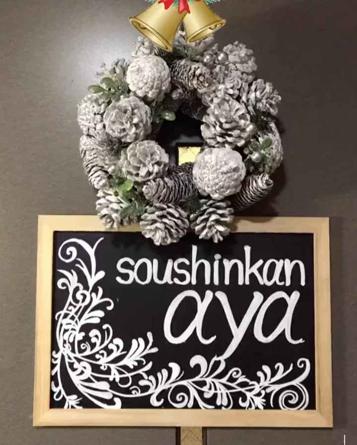 🌟✨１２月になりましたね🎄✨ 