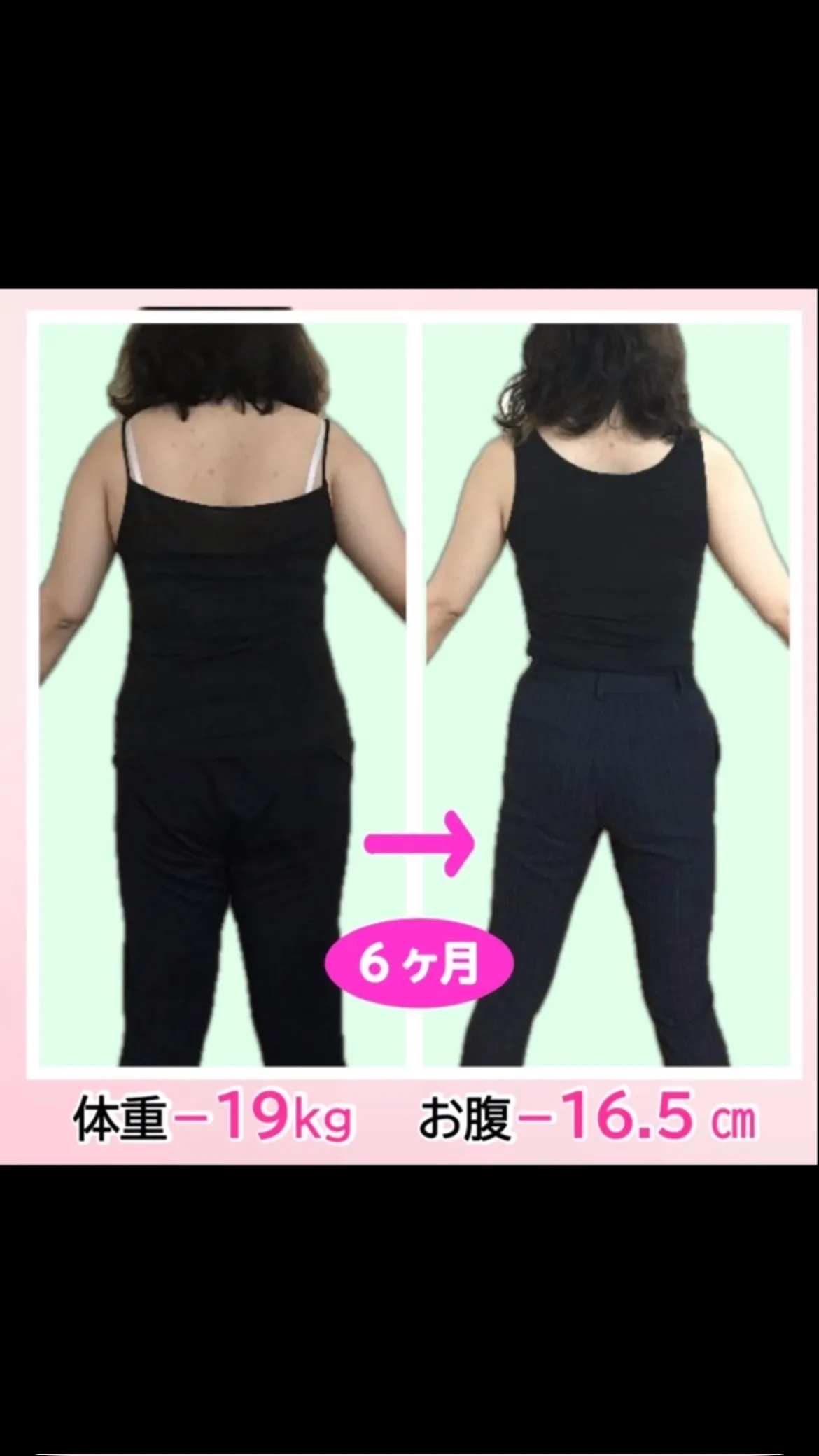 【🌸春到来！薄着の季節目前✨ 耳つぼダイエットで自信の持てる...