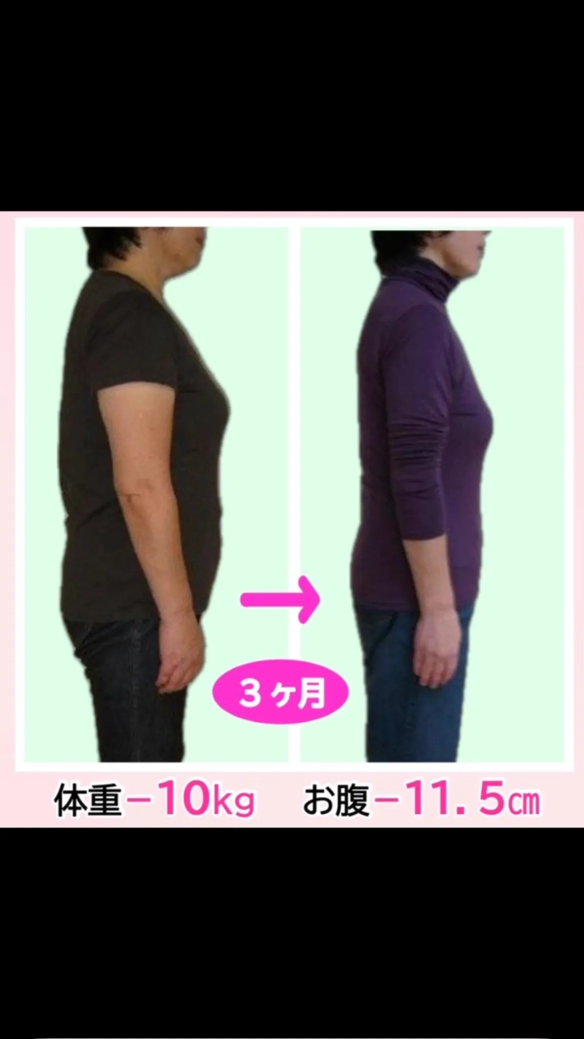 🌸「痩せたい」は、もっと素敵に生きたいという願い🌸